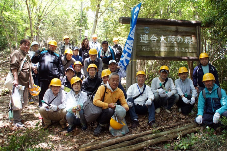 連合大阪の森管理作業